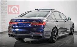 بي ام دبليو الفئة 7